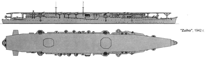 Дзуйхо авианосец