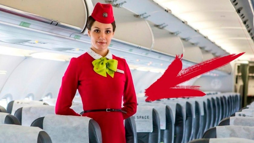 S7 Airlines Бортпроводник