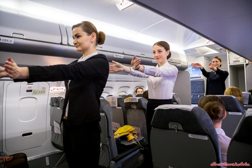 Уральские авиалинии Бортпроводник