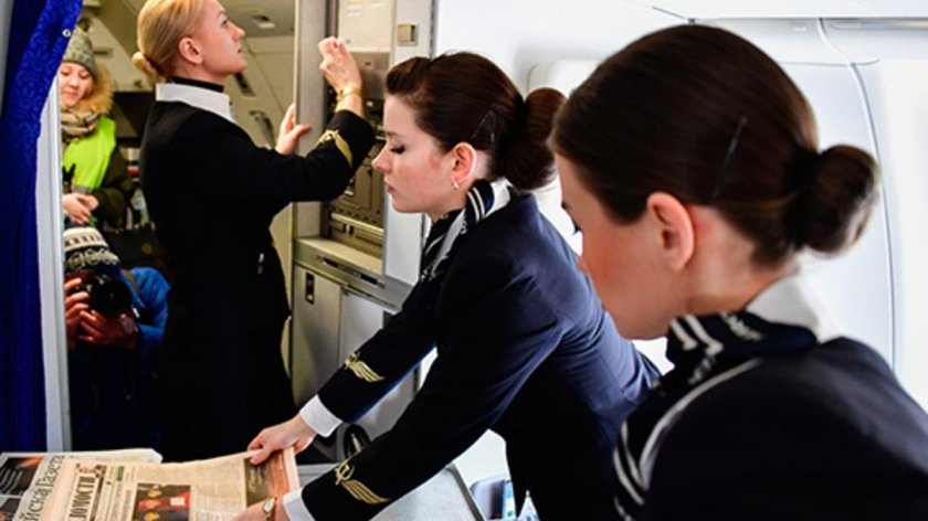 Бортпроводник