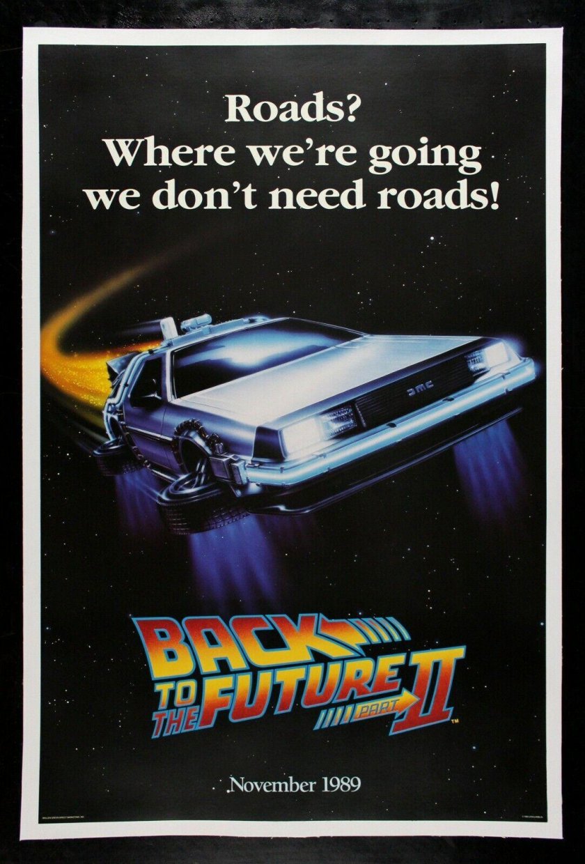 Постер к фильму назад в будущее 1