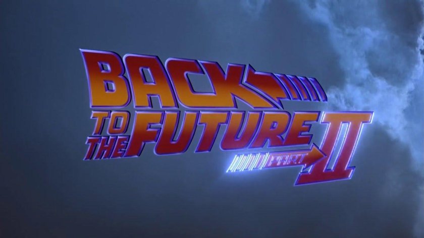 Назад в будущее