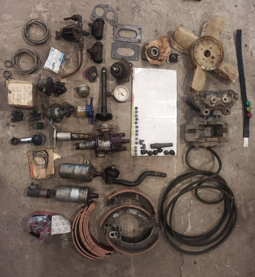 Бу запчасти