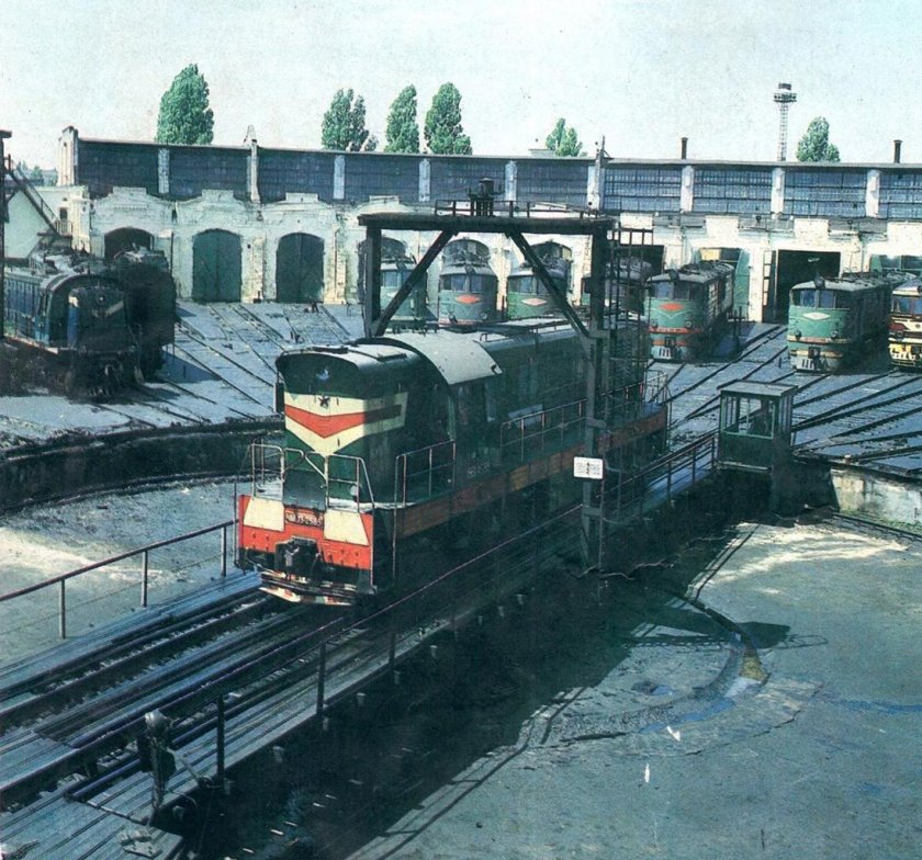 Краснодарское локомотивное депо