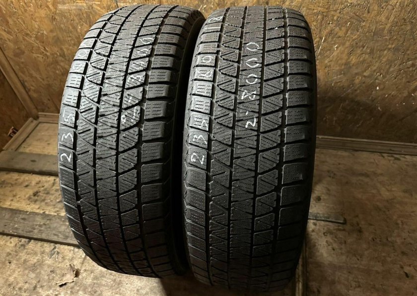 Бриджстоун близак