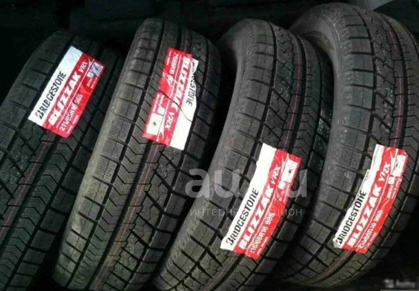Bridgestone Blizzak VRX 215/65 r16 98s