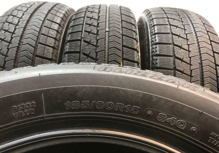 Брид. 185/60/15 Blizzak VRX