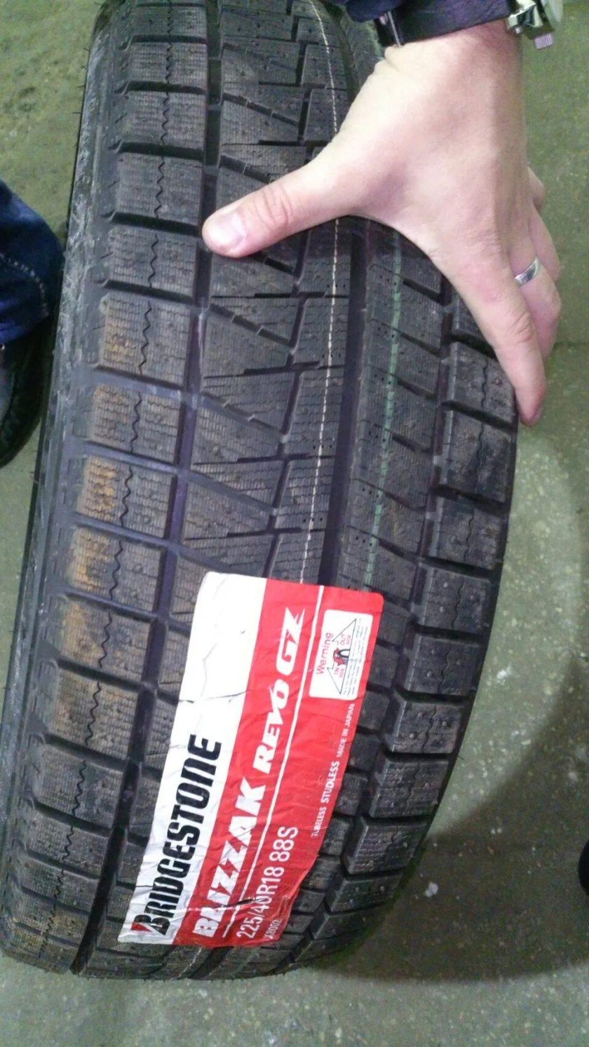 Бриджстоун близак