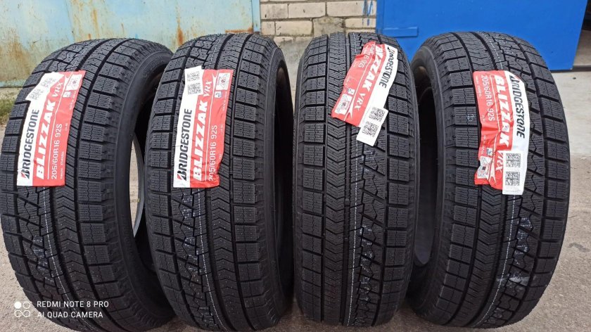 Blizzak VRX 205/60 r16 92s