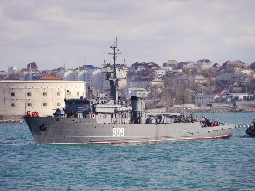 Вице-Адмирал Захарьин тральщик