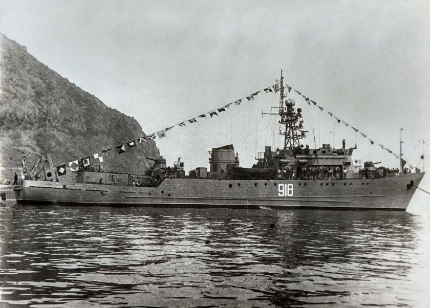 Тральщик 266