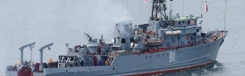 Тральщик Иван Голубец