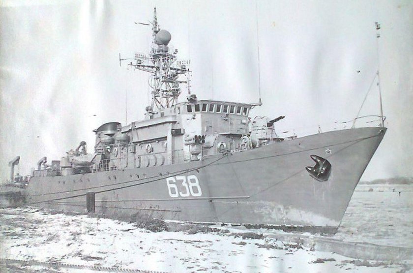 Морской тральщик Дмитрий Лысов