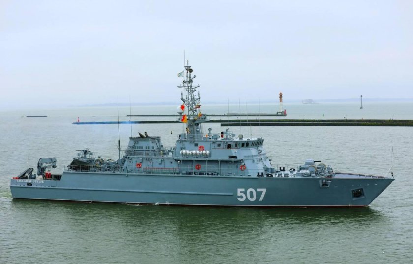 Тральщик Александр Обухов