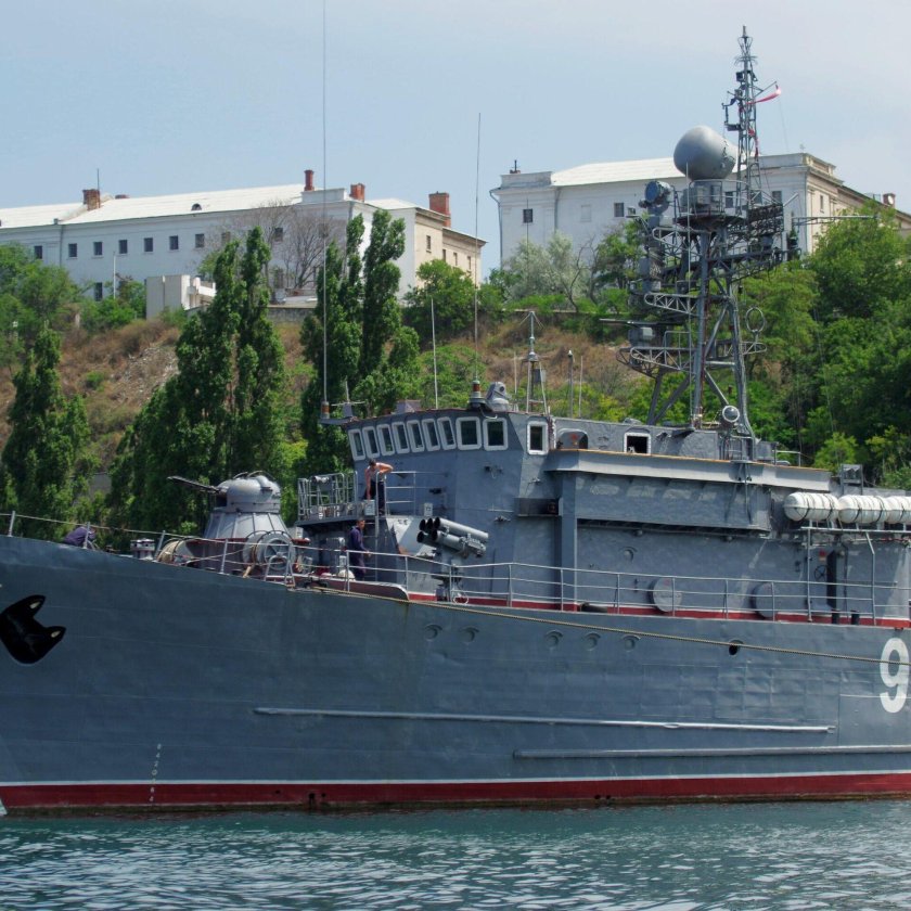 Тральщик Иван Голубец