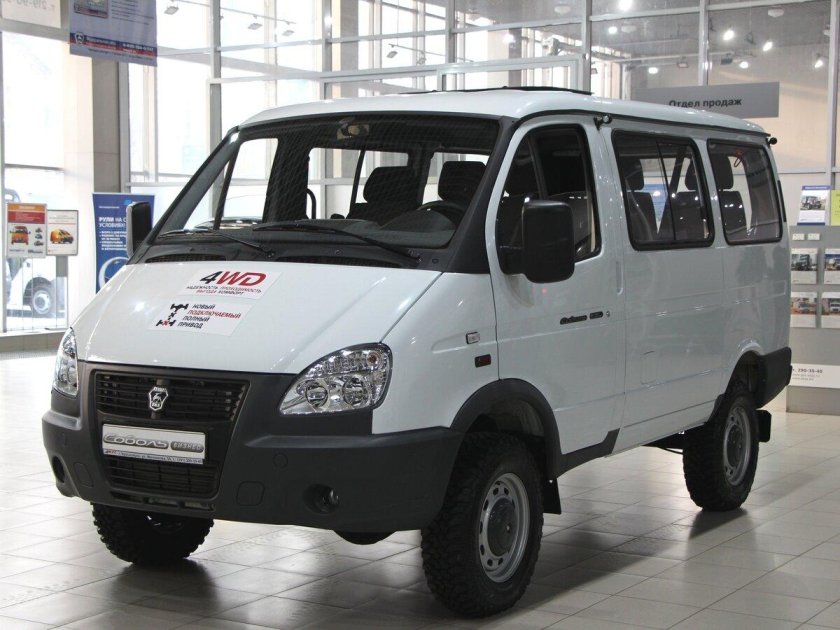 ГАЗ-22177 Соболь