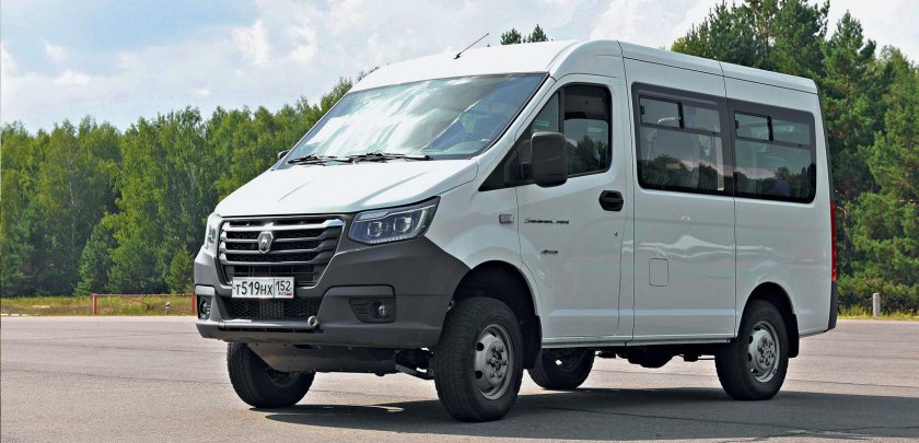 Газ соболь новый