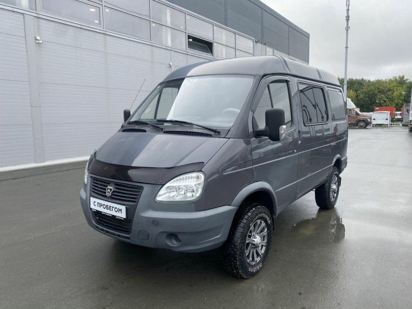 Соболь 2015 год