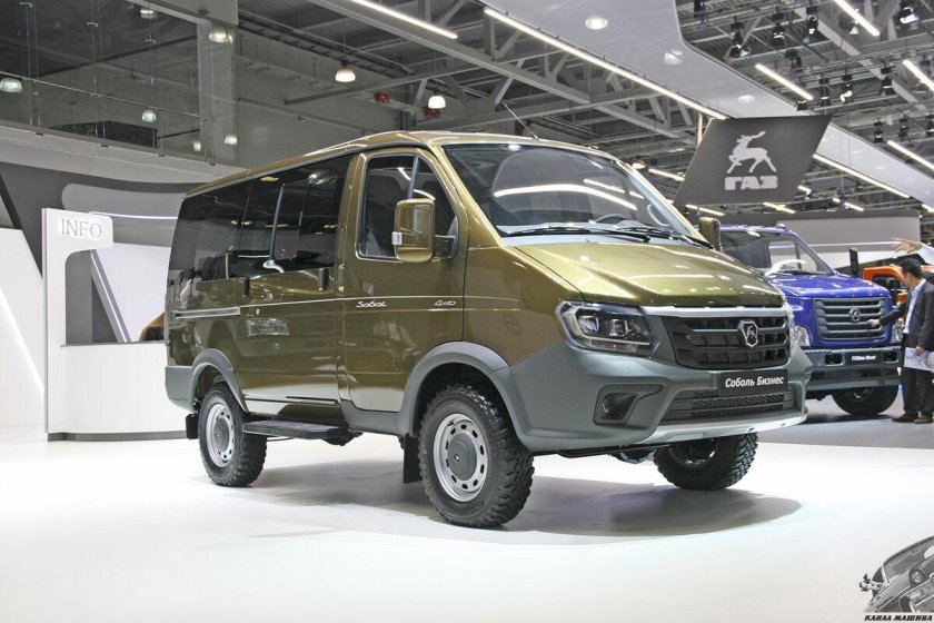 ГАЗ Соболь Некст
