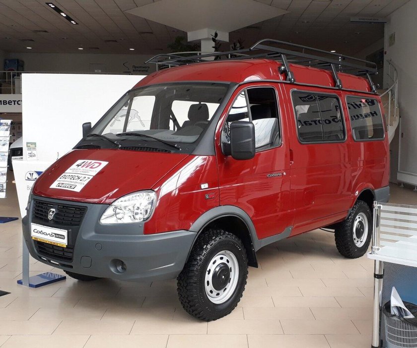 ГАЗ Соболь 4*4