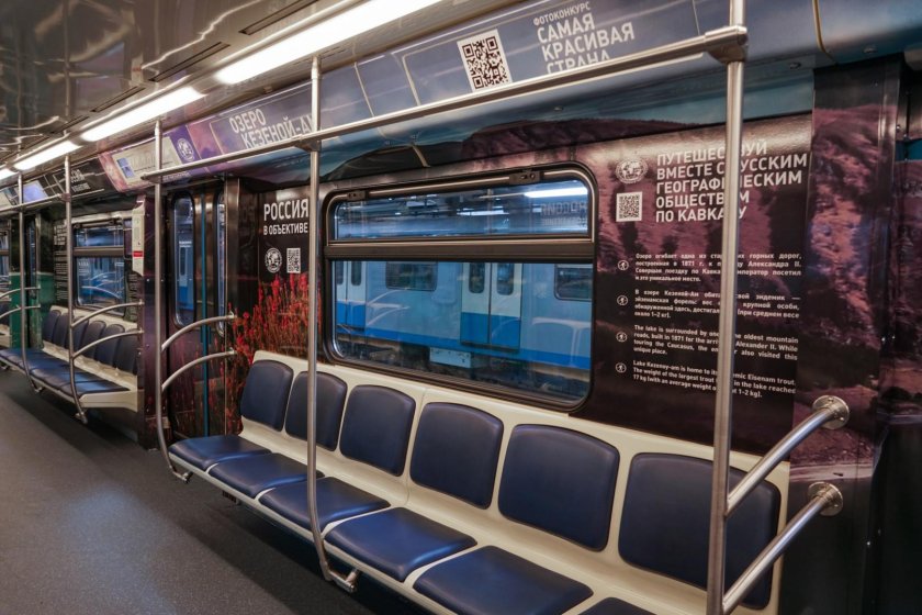 Тематический поезд в метро