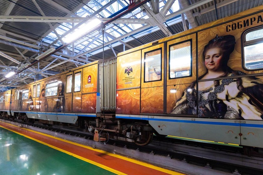 Поезда московского метро