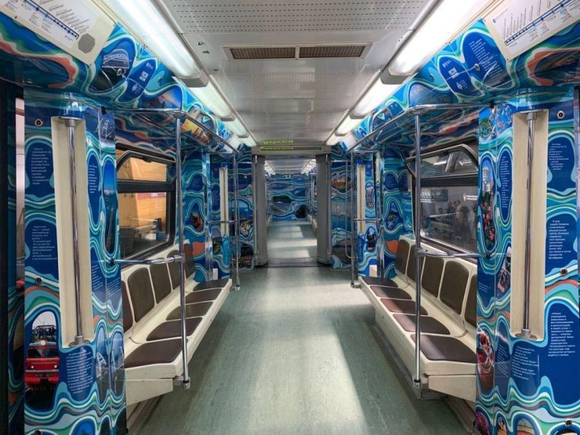 Состав метро