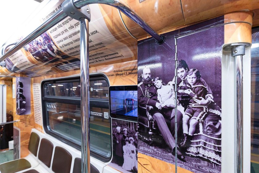 Вагоны нижегородского метро