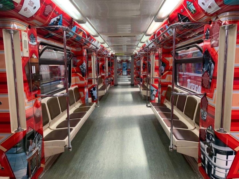 Метро в Крыму