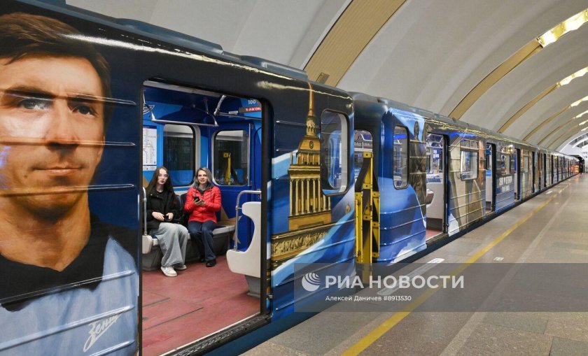 Станция зенит метро санкт петербурга