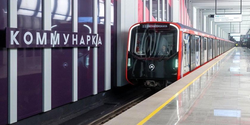 Новая станция метро в москве