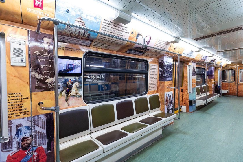 Москва поезд метро