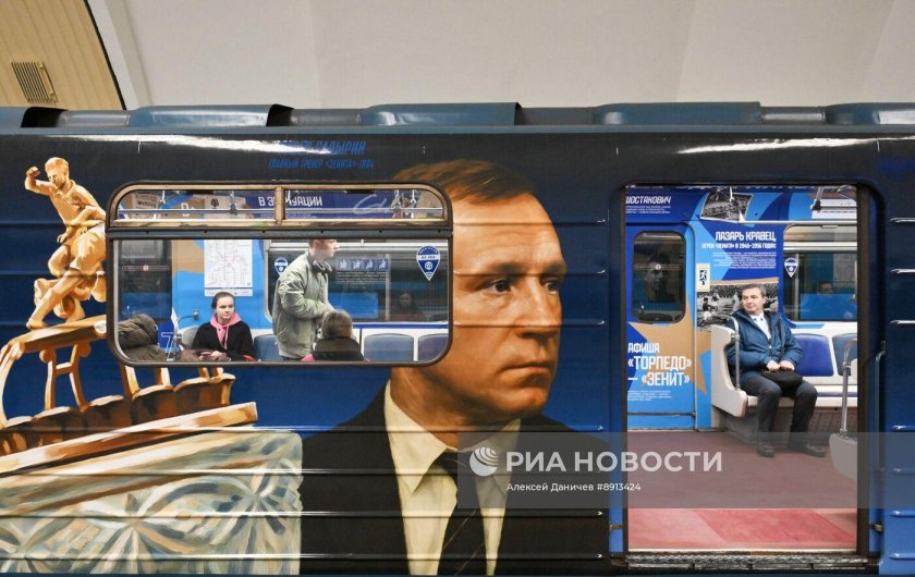 Метропоезд олег табаков