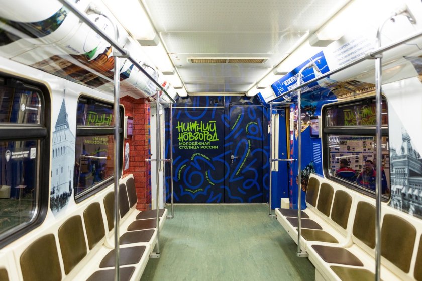 Поезд метро