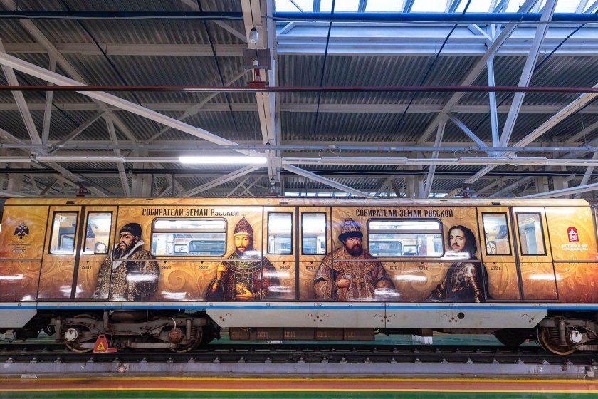 Поезда московского метрополитена