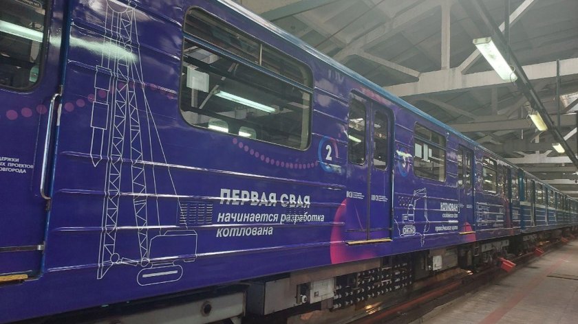 История вагонов