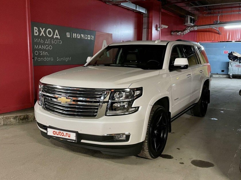 Chevrolet tahoe 2016