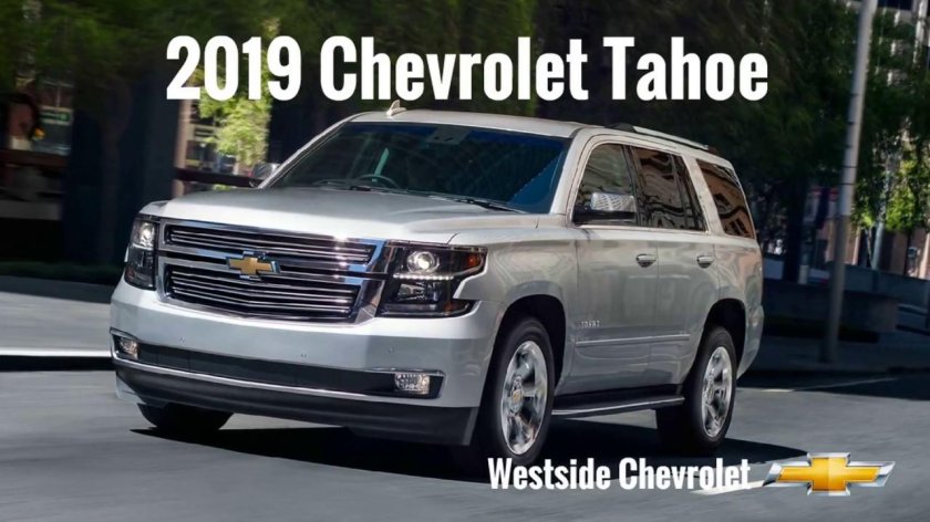 Chevrolet Tahoe 2019