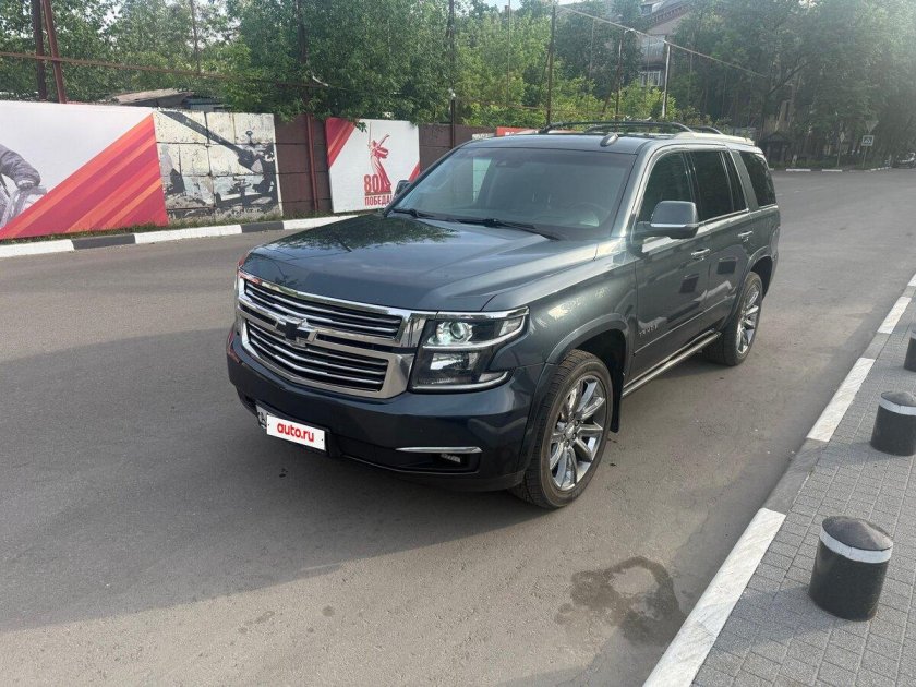 Chevrolet tahoe 2017