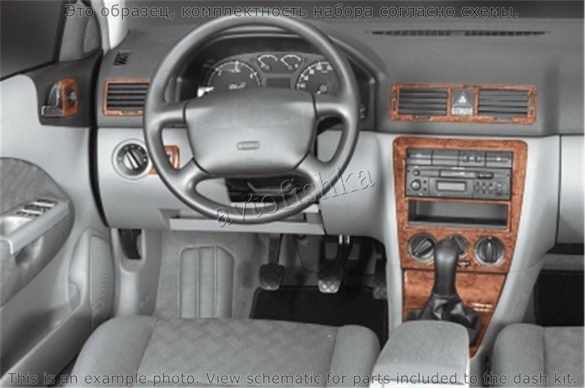 Skoda Octavia a4 Tour салон