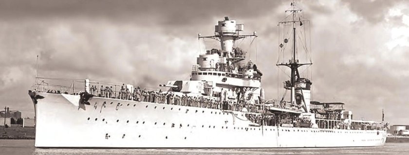 Армандо Диаз