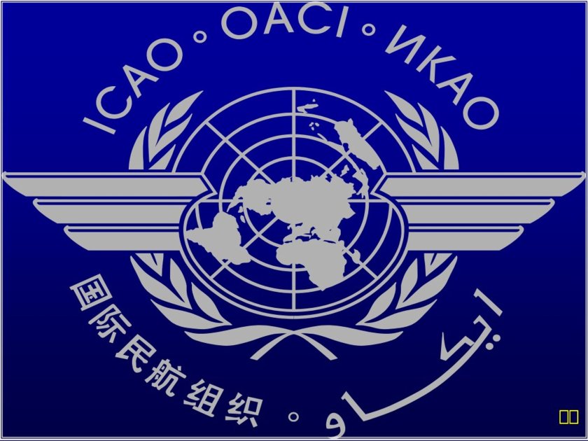 Знак ИКАО