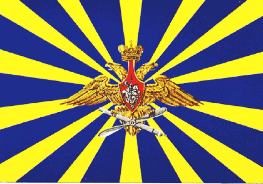 ВКС войска флаг