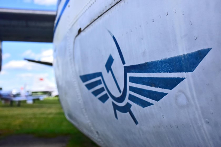 Флаг гражданской авиации России