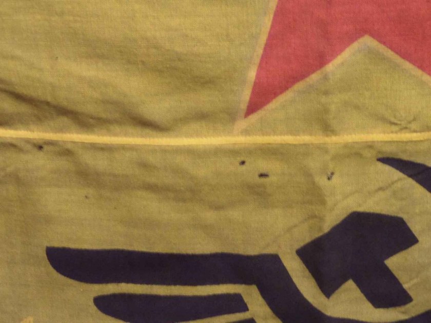 Флаг гражданского воздушного флота СССР