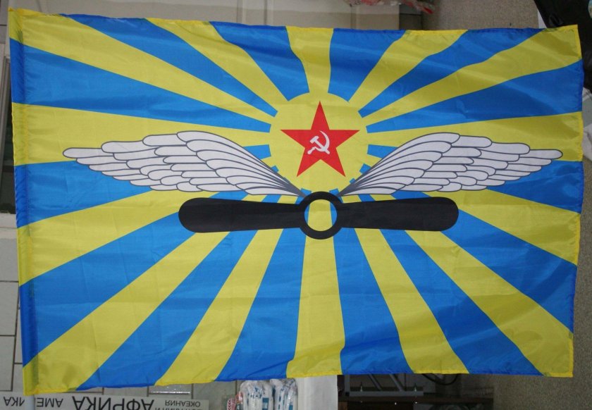 Флаг ВВС РККА