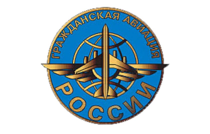 Эмблема авиации