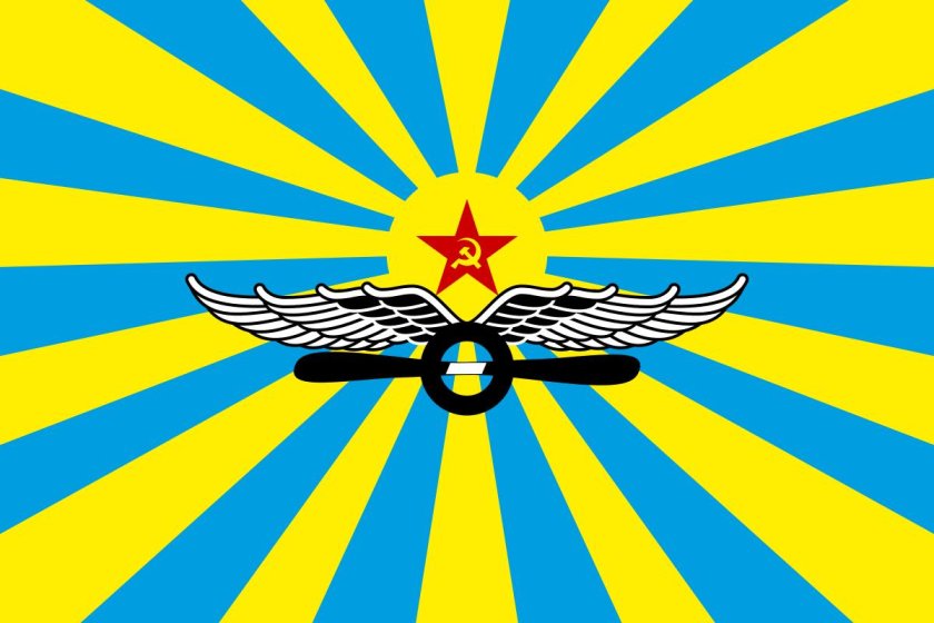 Флаг ВВС СССР