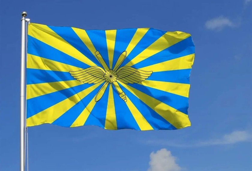 Флаг ВКС России