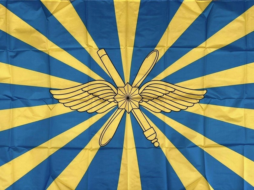 Флаг ВКС РФ